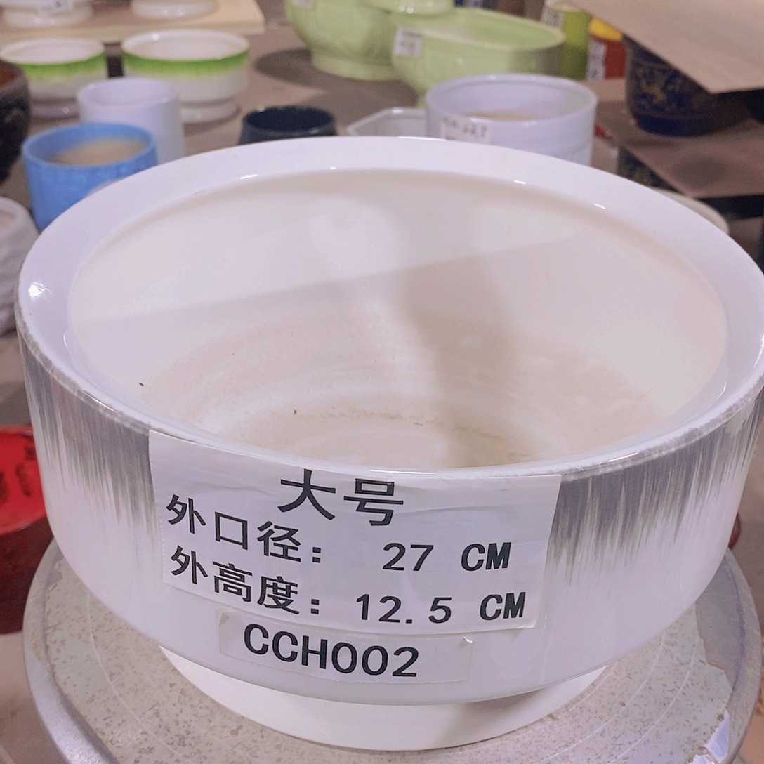 【闪购商品】红陶微瑕花盆-CCH002-1个大号