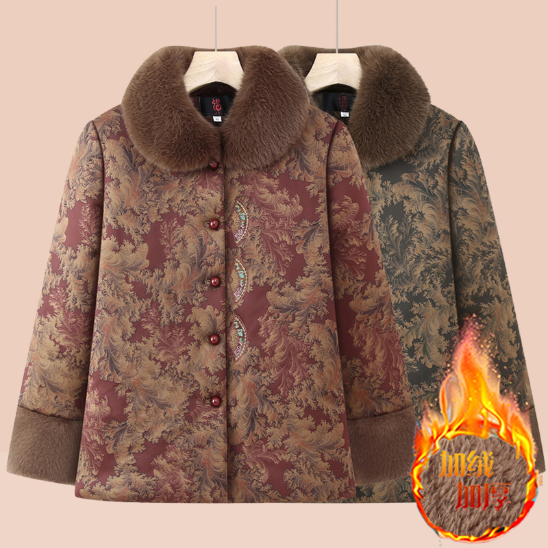 妈妈冬装中老年女装棉衣洋气上衣奶奶冬季棉袄外套老太太唐装棉服