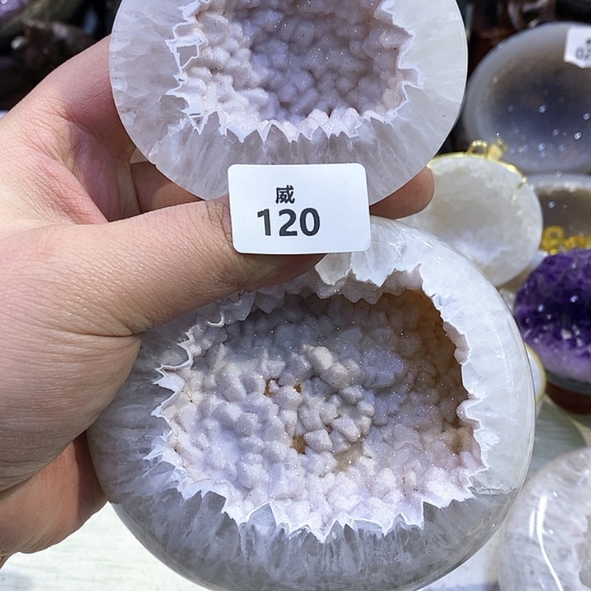 【闪购商品】玛瑙/玉髓天然玛瑙摆件未镶嵌