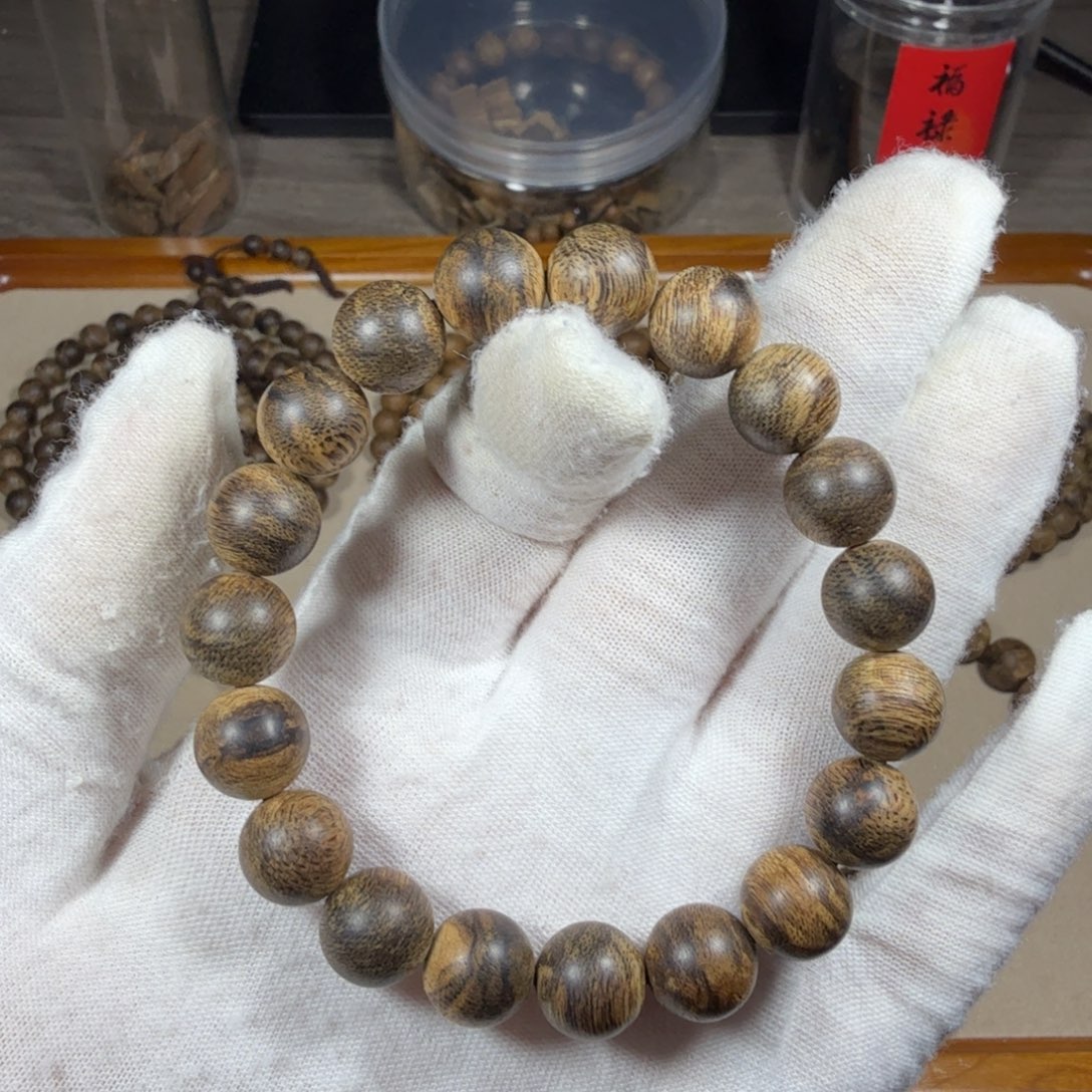 沉香沉香碎屑文莱99分沉13克1.1