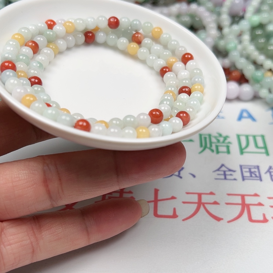 翡翠手链未镶嵌✨****✨货主货主老华