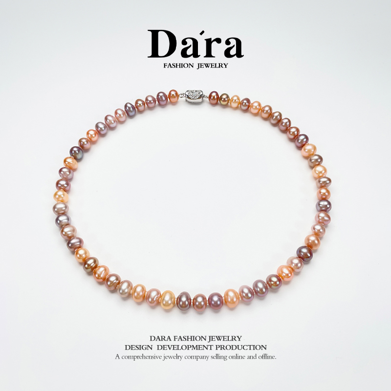 DARA/戴拉【明星会】淡水无核珍珠7-9mm糖果色混彩强光项链全珠链
