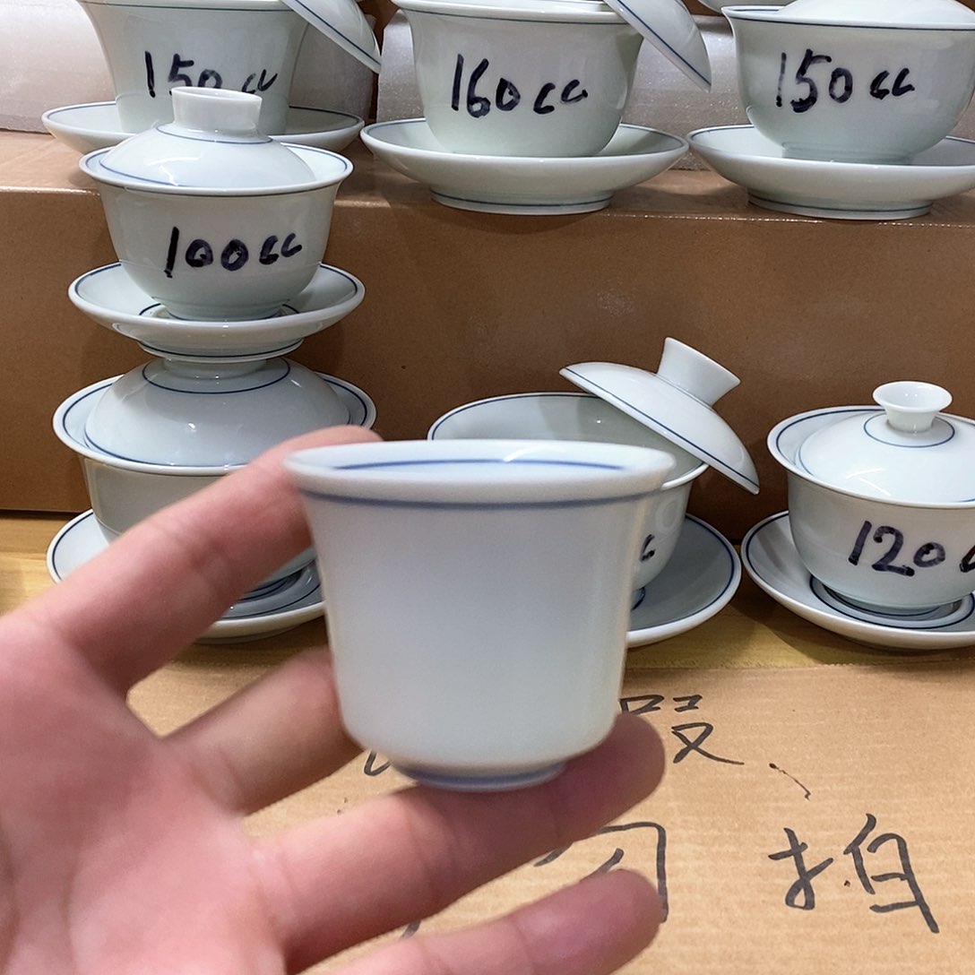 草木青复古马蹄杯70