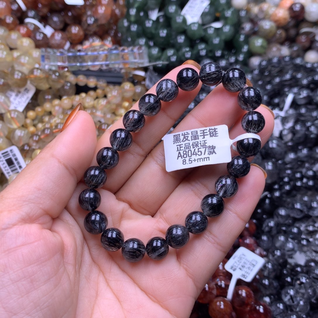 手链未镶嵌水晶1111111111