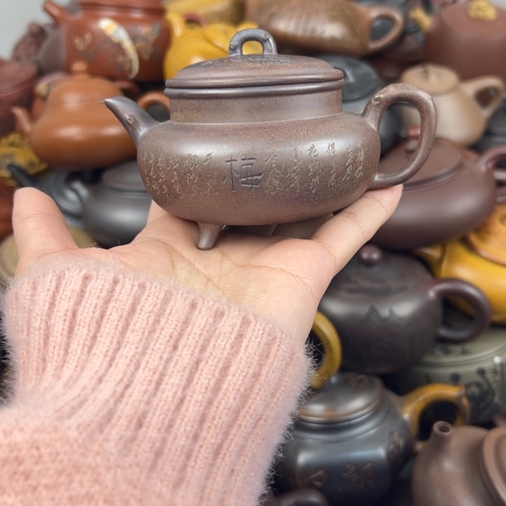 紫砂茶壶嘴破盖跳砂