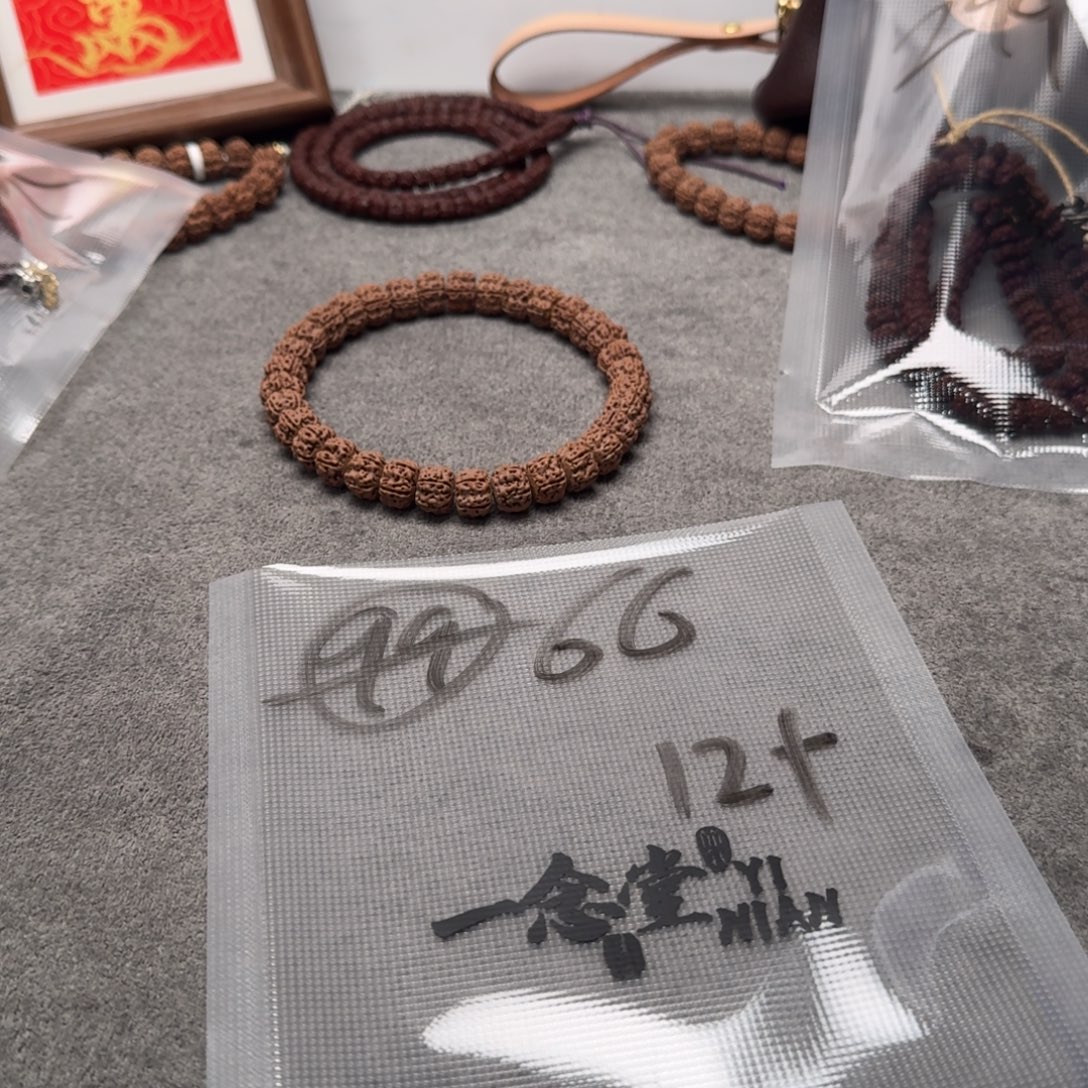 吊坠金刚菩提龙切树王