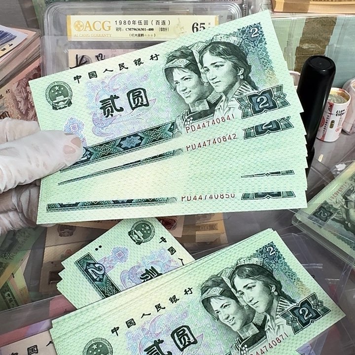 我****！全新直板的绿幽灵标十41