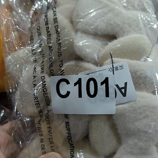 琦***艺101%88888888888888