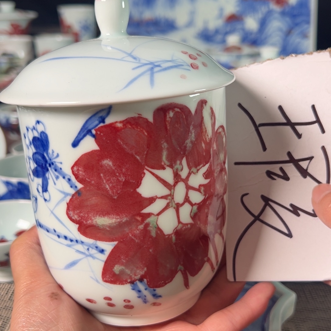 杯原矿青花釉里红瓷器