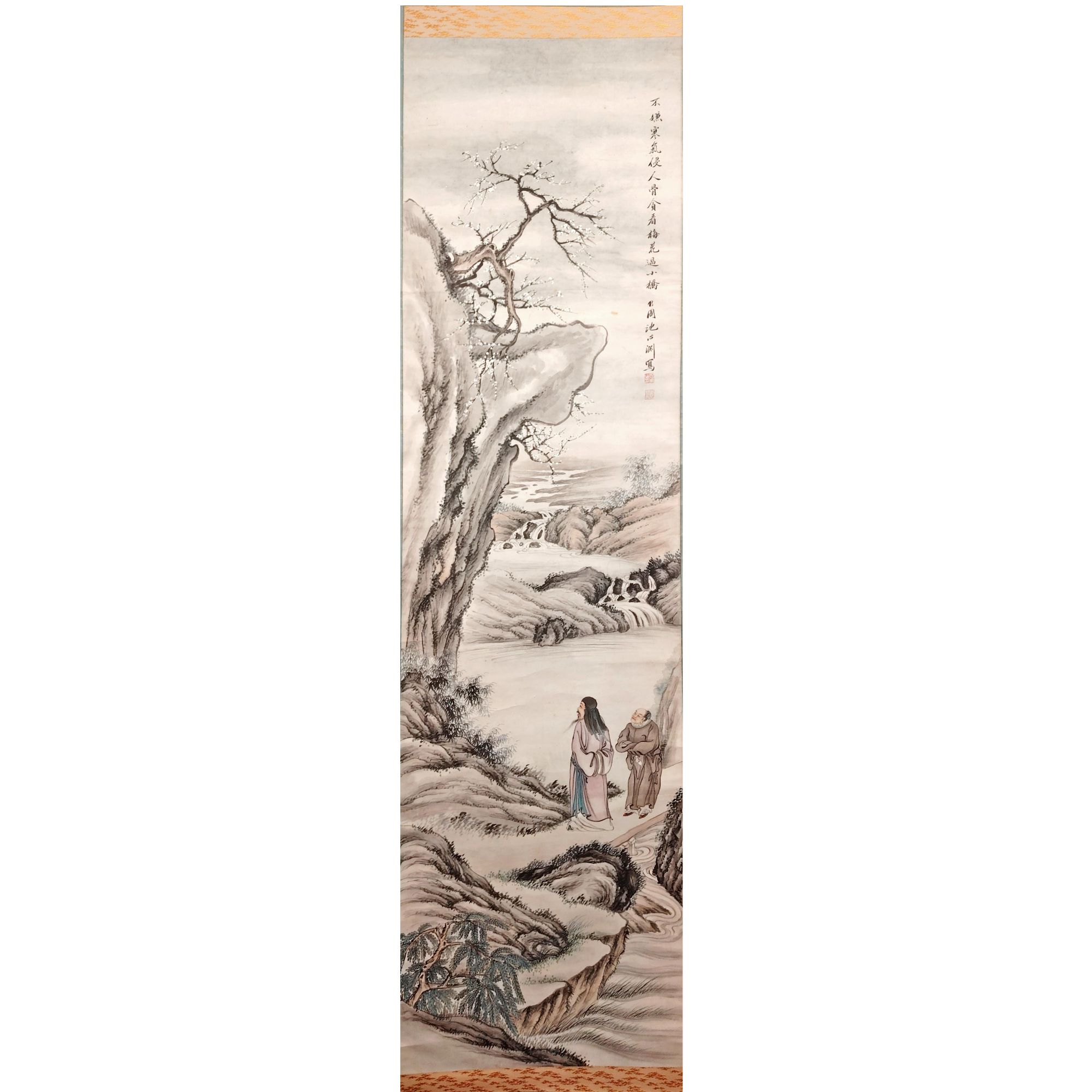 池乃周 山水 立轴 172×48cm