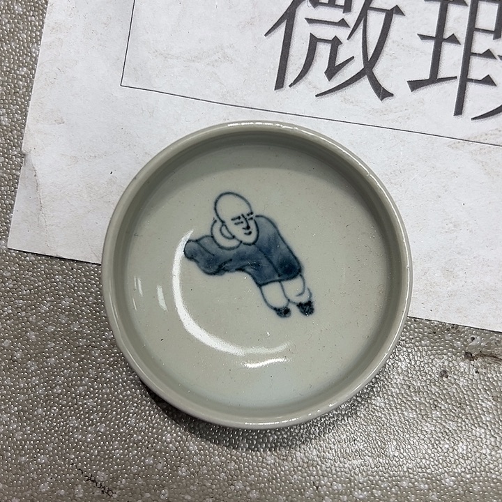 摆件陶陶瓷艺术学院美术