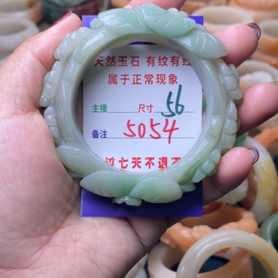 【闪购商品】石英质玉手镯未镶嵌