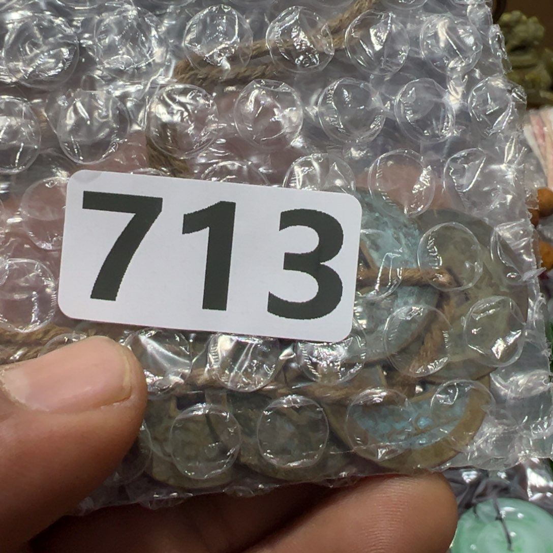 沙***滩AAA0919红洋艺品一物一拍闪购专属链接