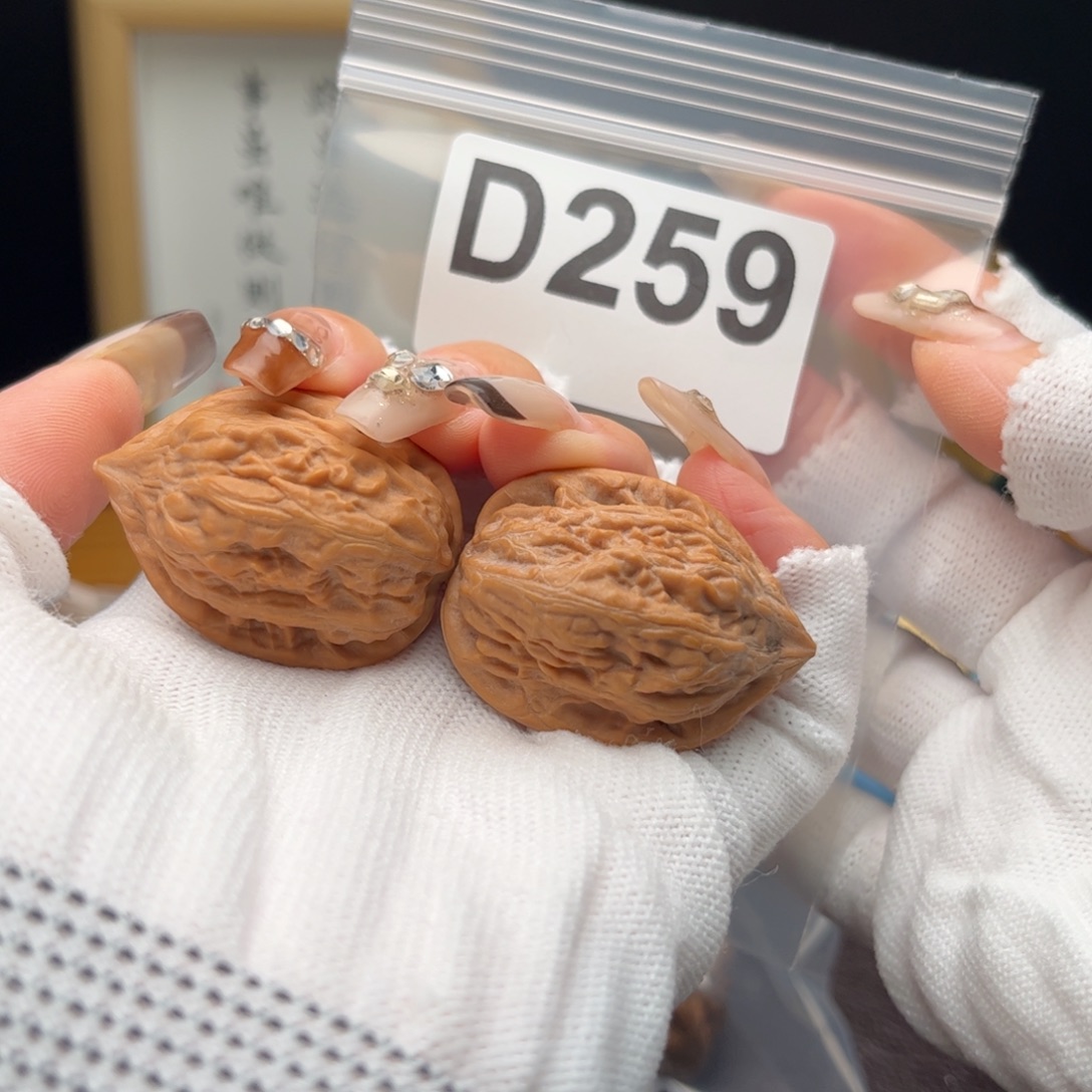 文玩核桃把件30瓷瓶鸭嘴d259