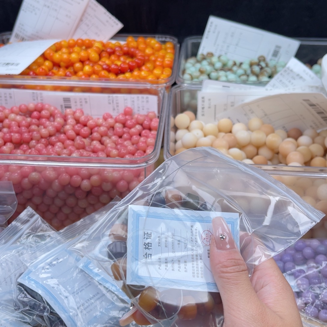 白玉菩提吊坠a10-14mm锅底福利不售后。1