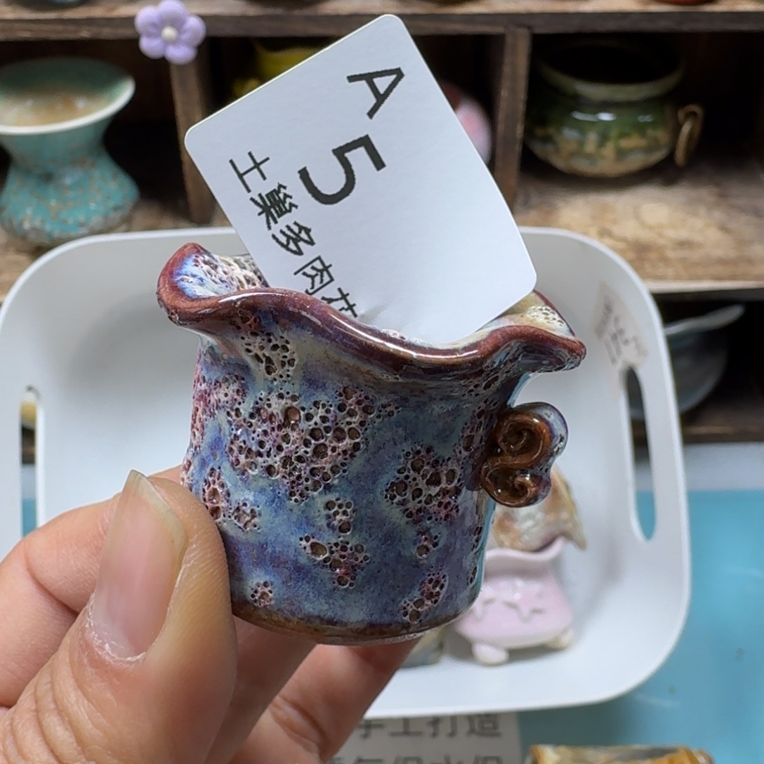 陶瓷艺术品设计与制作