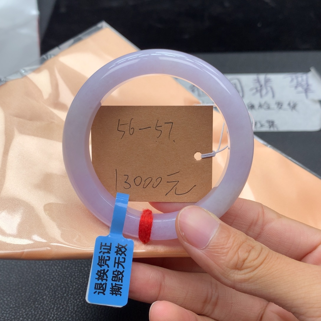 翡翠未镶嵌手镯手镯
