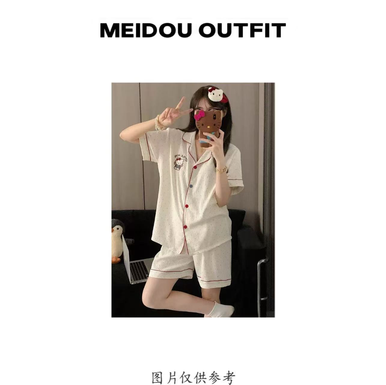 MEIDOU-【Kitty猫家居】时尚ins宽松简约舒适家居套装