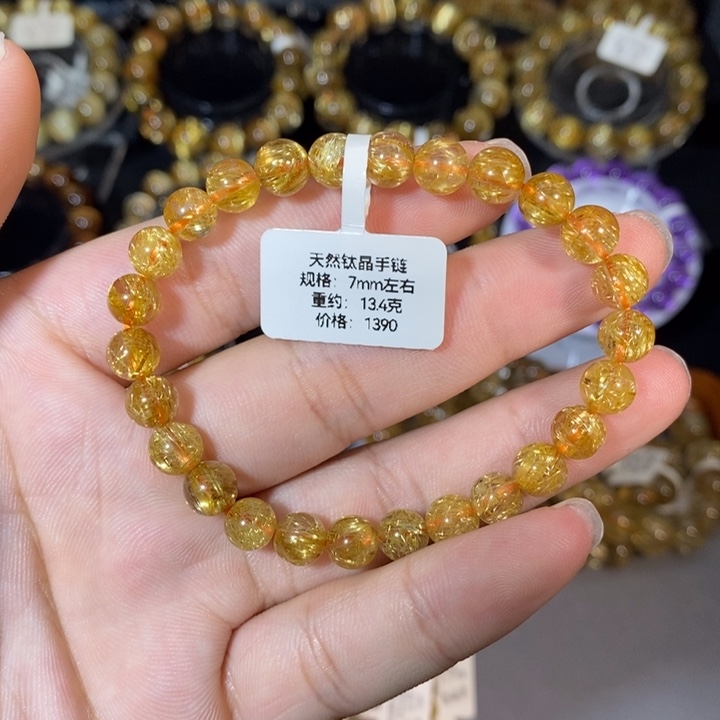 水晶手链未镶嵌钛晶手链7mm