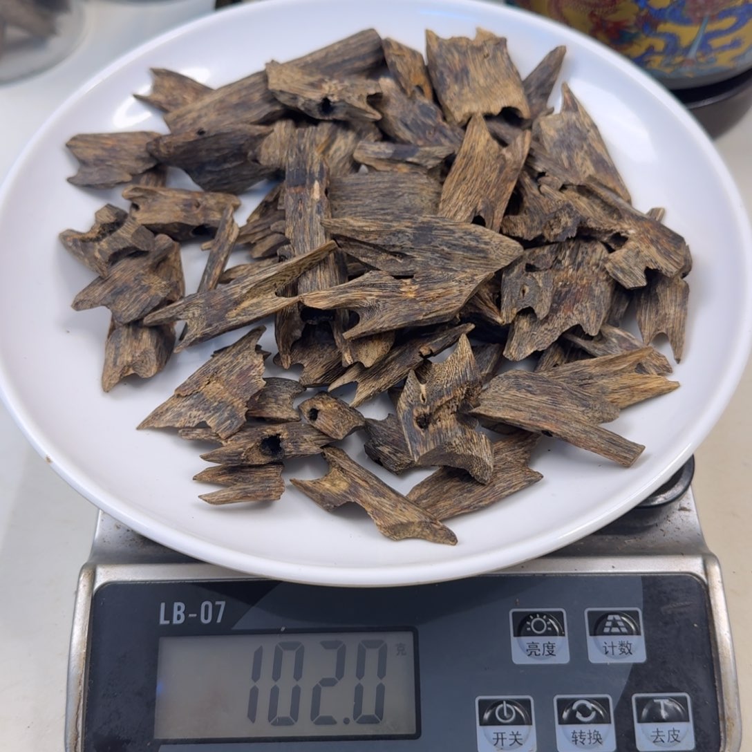 沉香碎屑沉香紫罗兰高油老料102克