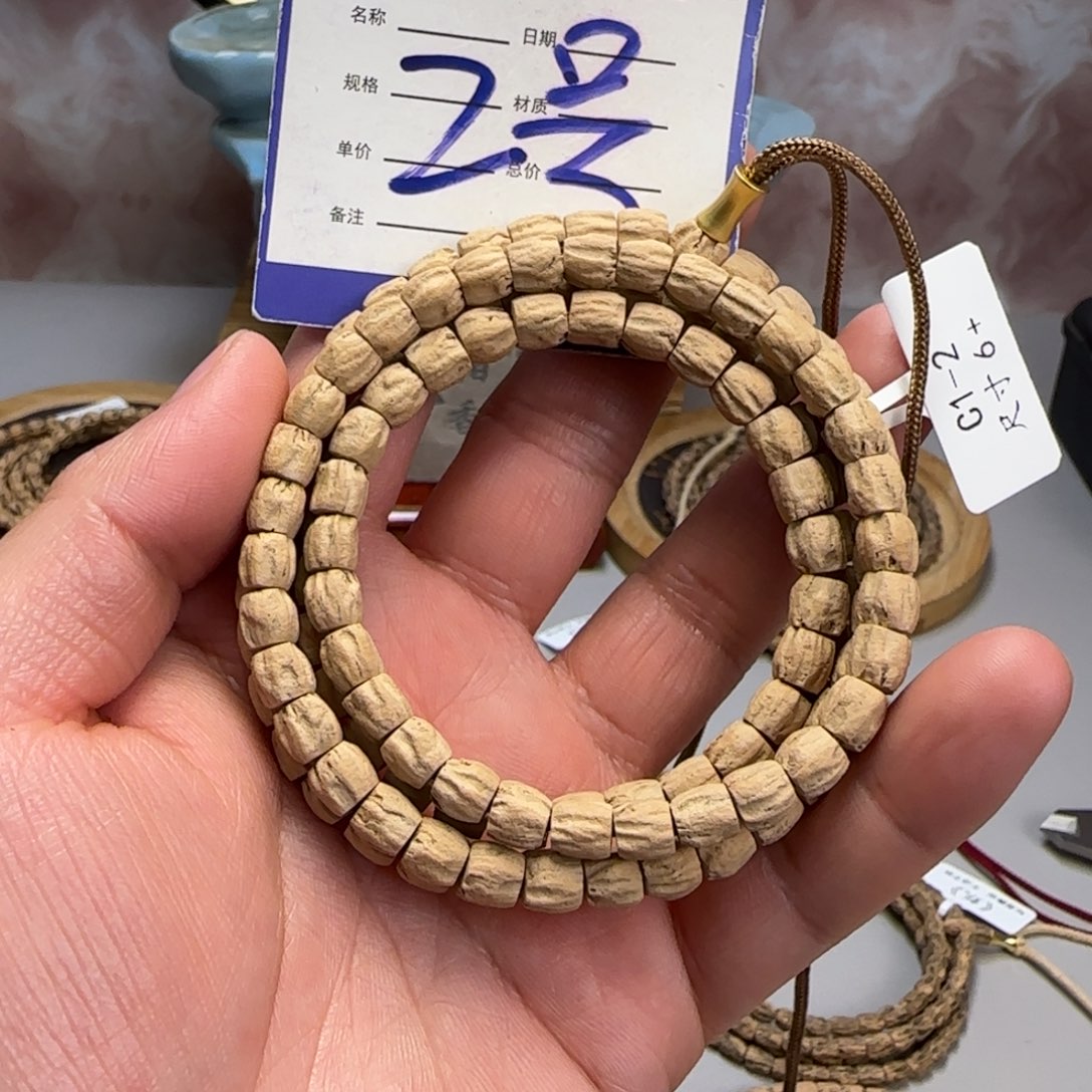 柏香籽/百香籽吊坠2
