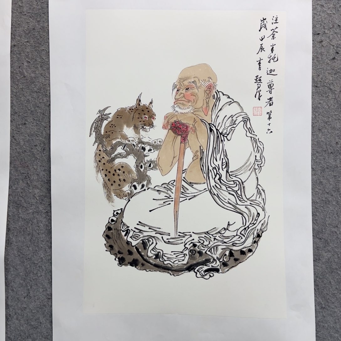 书法作品多次参加全国