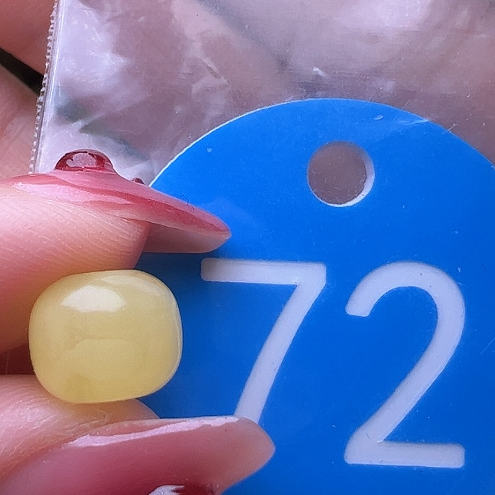 蜜蜡裸石未镶嵌9.2mm 老型