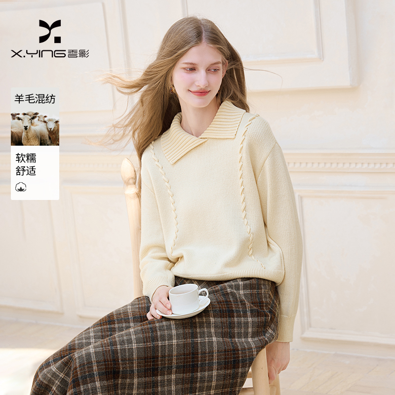 【籽言专属】M65W000毛针织衫香影翻领白色针织衫女冬季新款宽松