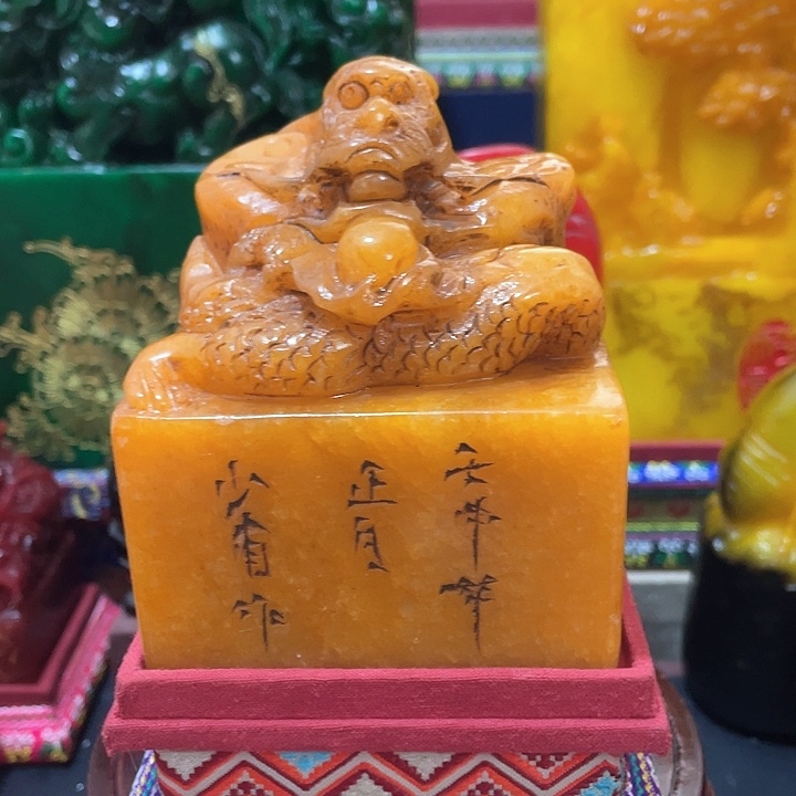 寿山石印石篆刻印章引首章闲章姓名章生日礼物