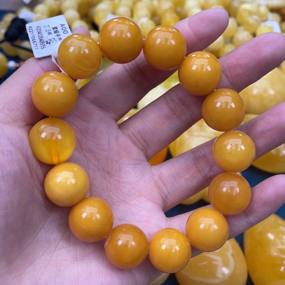 琥珀裸石未镶嵌琥珀蜜蜡w