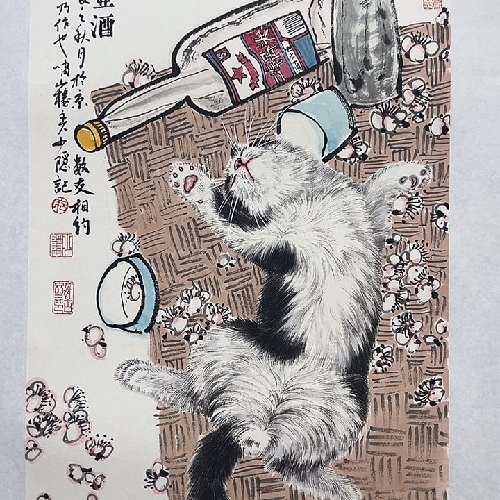 国画书画作品多次