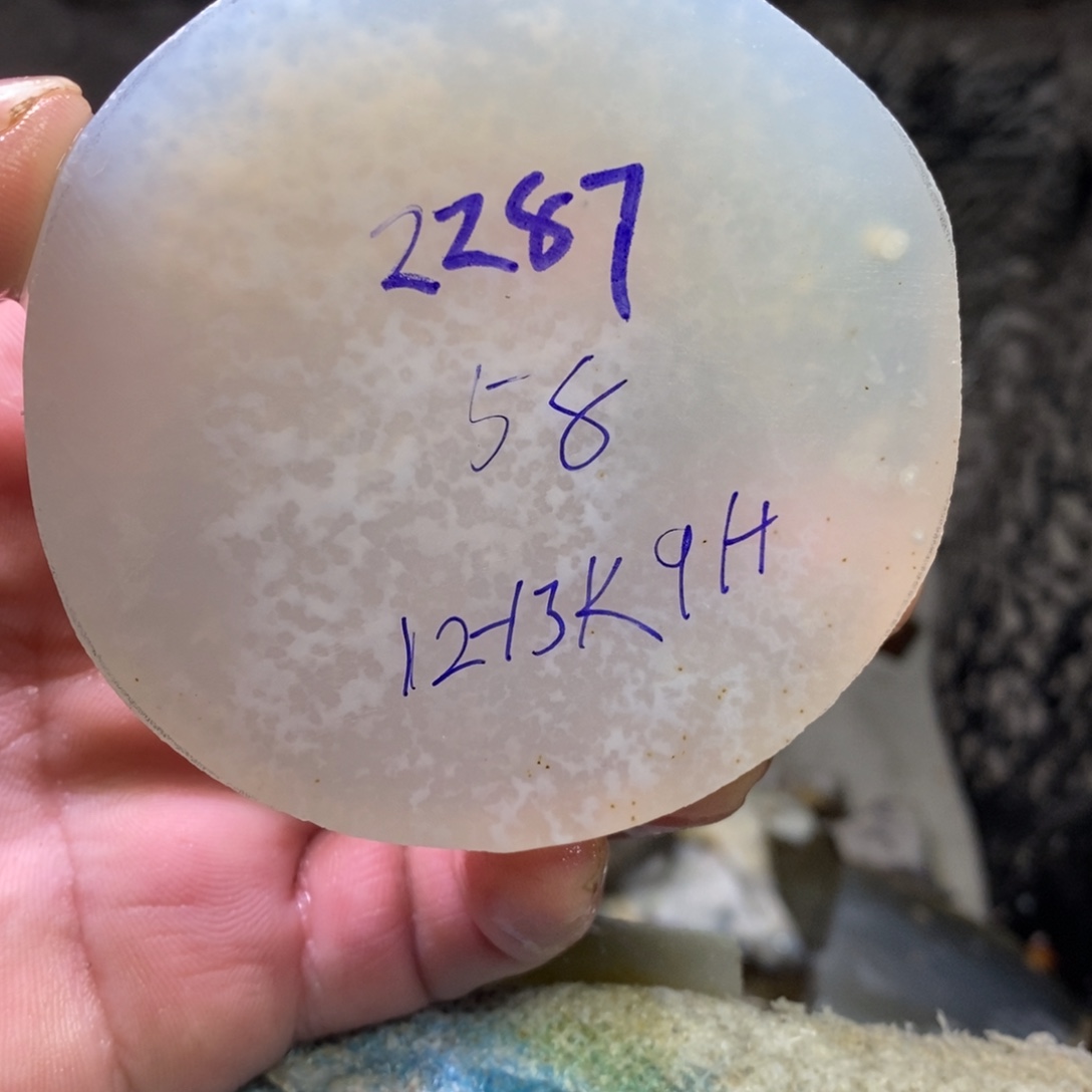 用***7定制玛瑙饰品不退不换