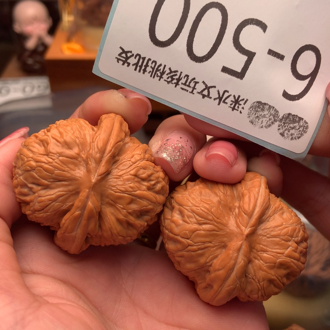 文玩核桃把件41元宝