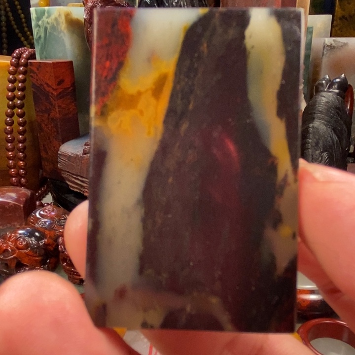 石英质玉无事牌未镶嵌