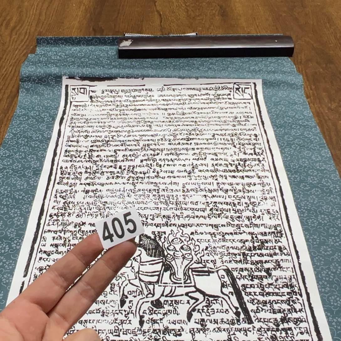 财*哈哈哈哈哈我405