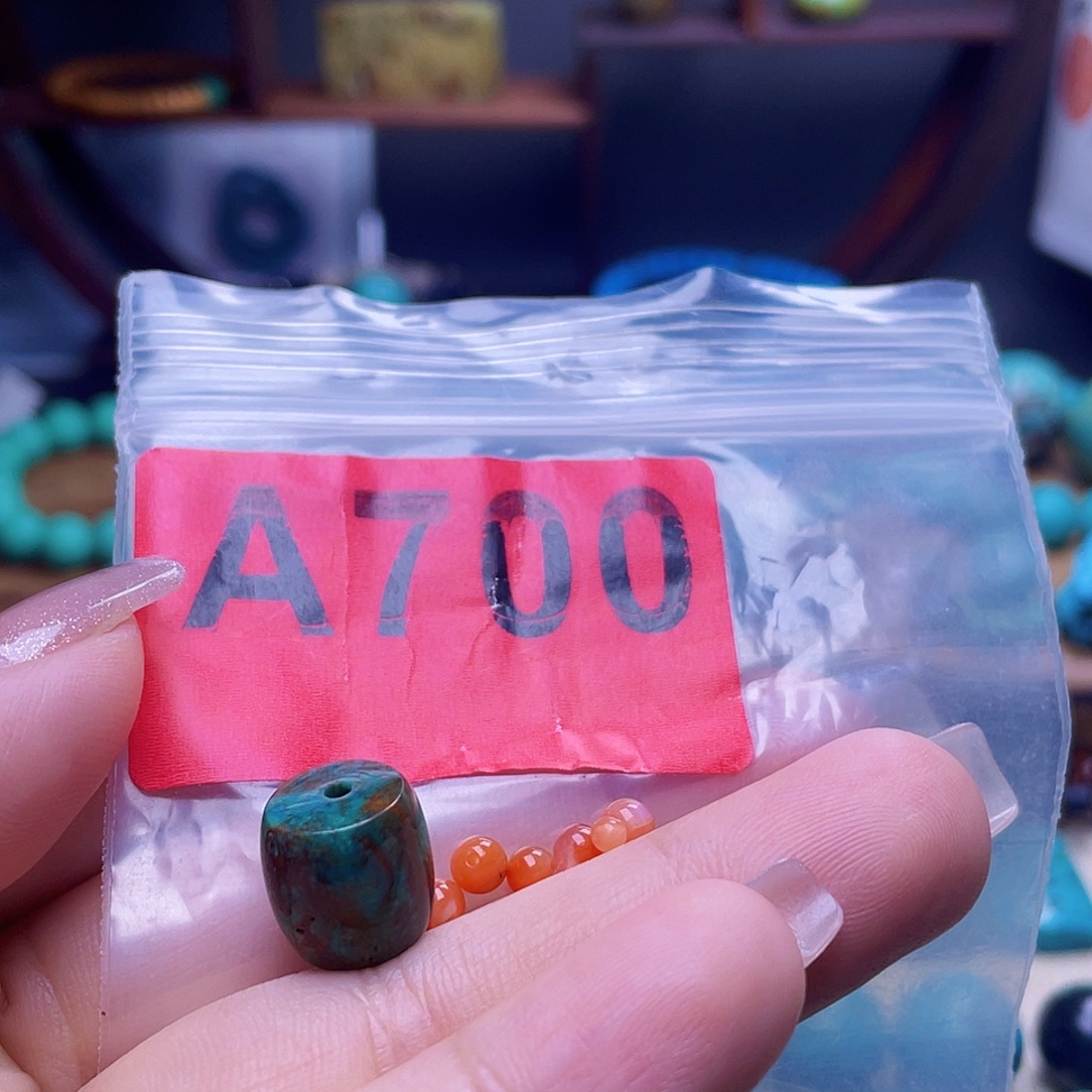 玛瑙/玉髓散珠特色散珠