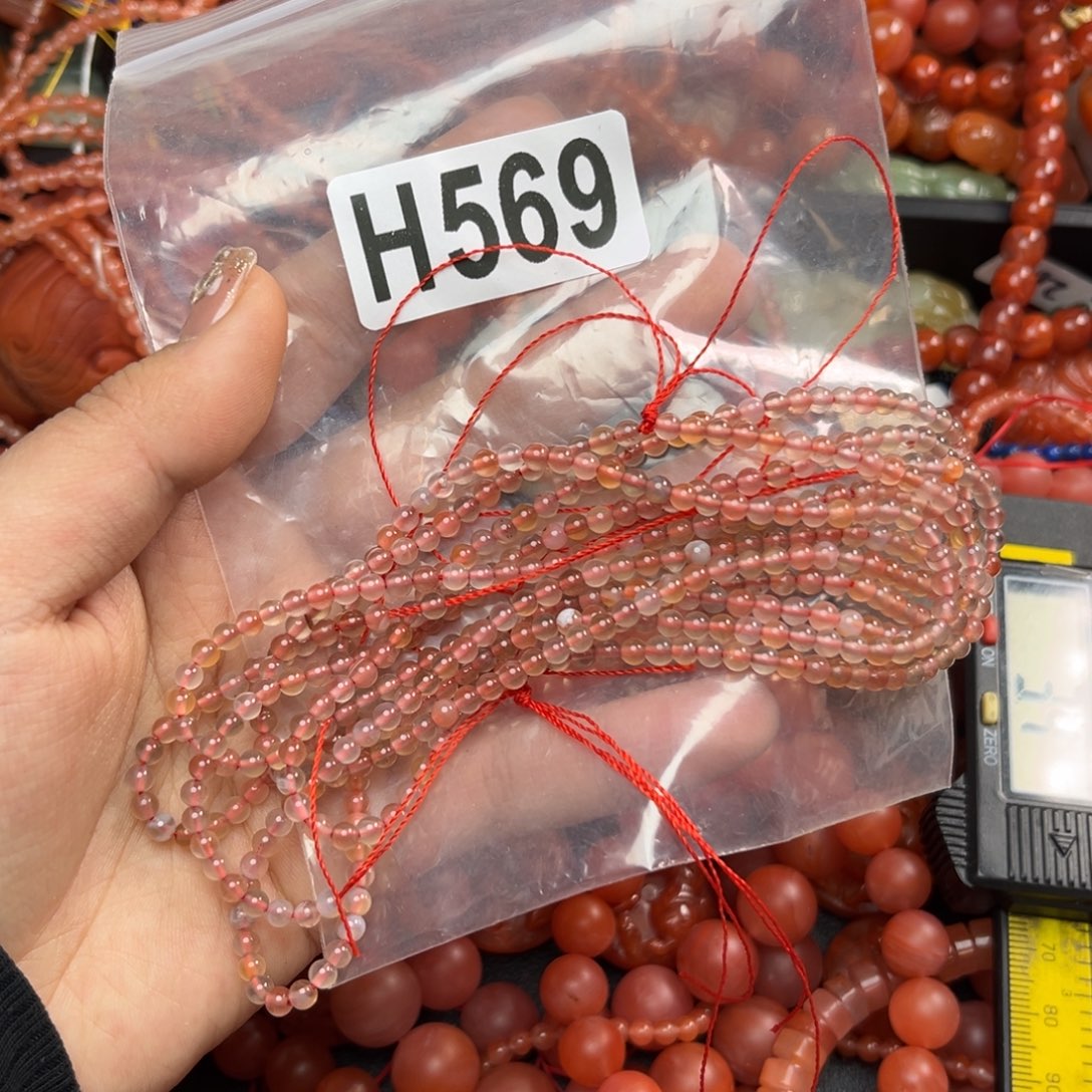 南红玛瑙珠宝奇石未镶嵌3/*两条