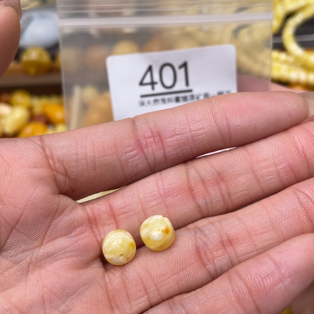 蜜蜡珠宝奇石未镶嵌O*-粉点8