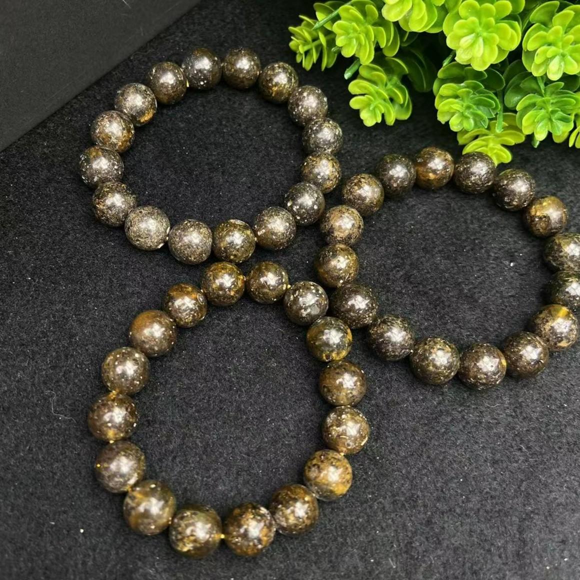 M2161瑶光九品仙灵草九元素翳珀琥珀手串-多样性发货只发一件