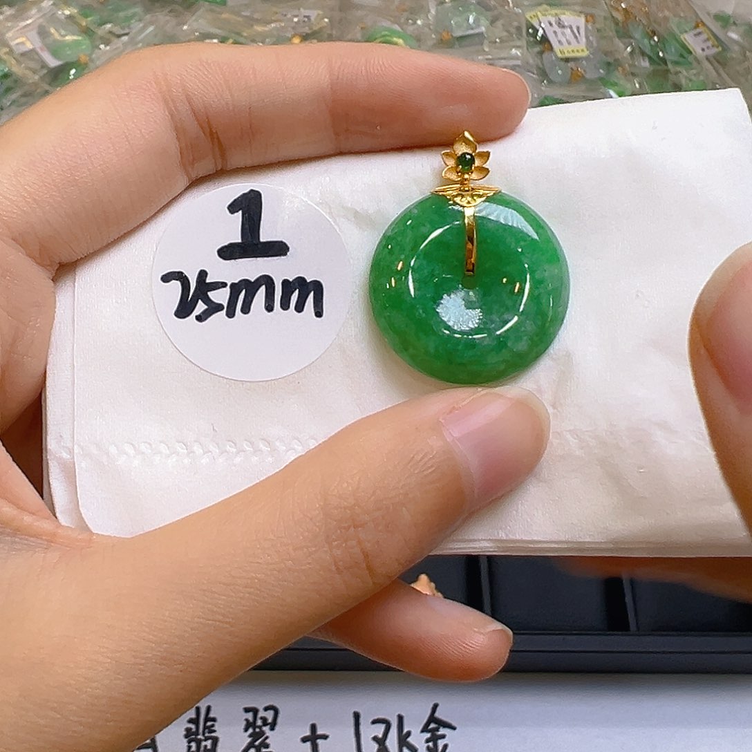 翡翠18K金镶嵌吊坠(不含链)翡翠