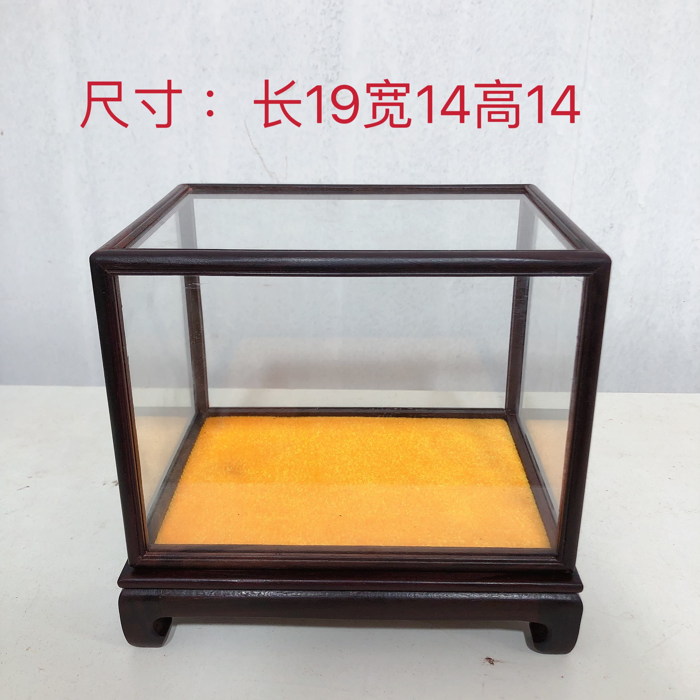 大叶紫檀卢氏黑黄檀玻璃罩防尘罩佛像观音花瓶玉石茶具透明展示盒