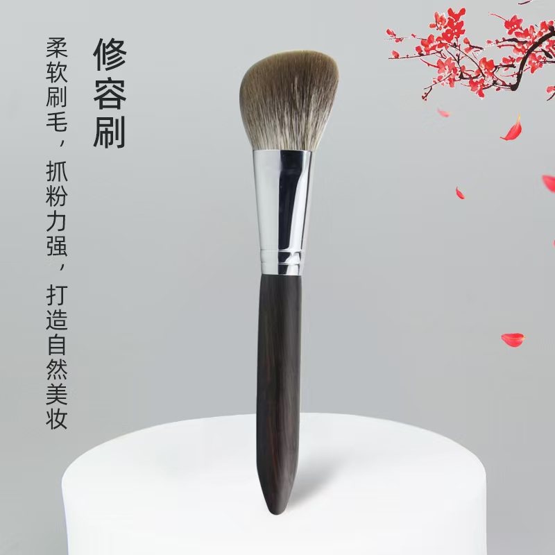 冀风堂LT123动物毛斜角修容刷沧州动物毛化妆刷局部阴影刷子便携