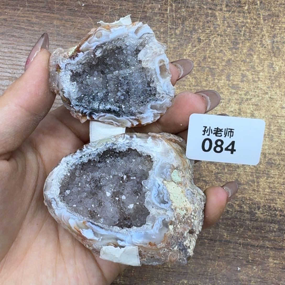 玛瑙/玉髓珠宝奇石未镶嵌