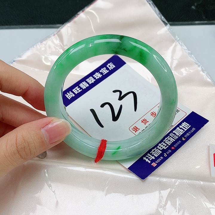 未镶嵌手镯翡翠翡翠12