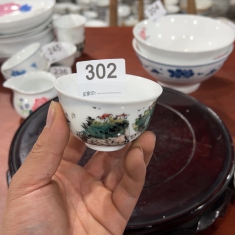 醴陵高温瓷炸福利