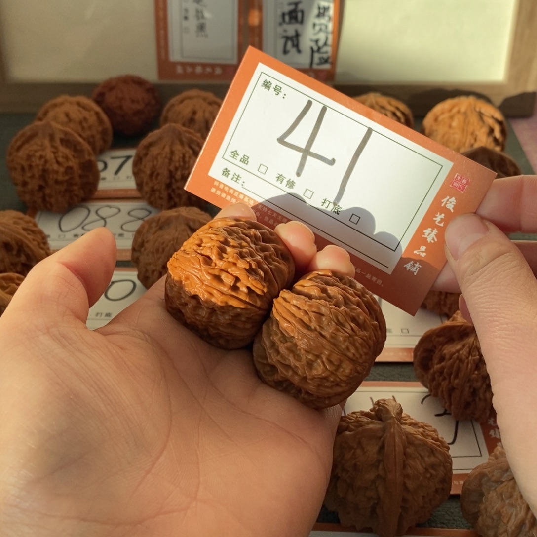 吊坠文玩核桃40磨盘41号