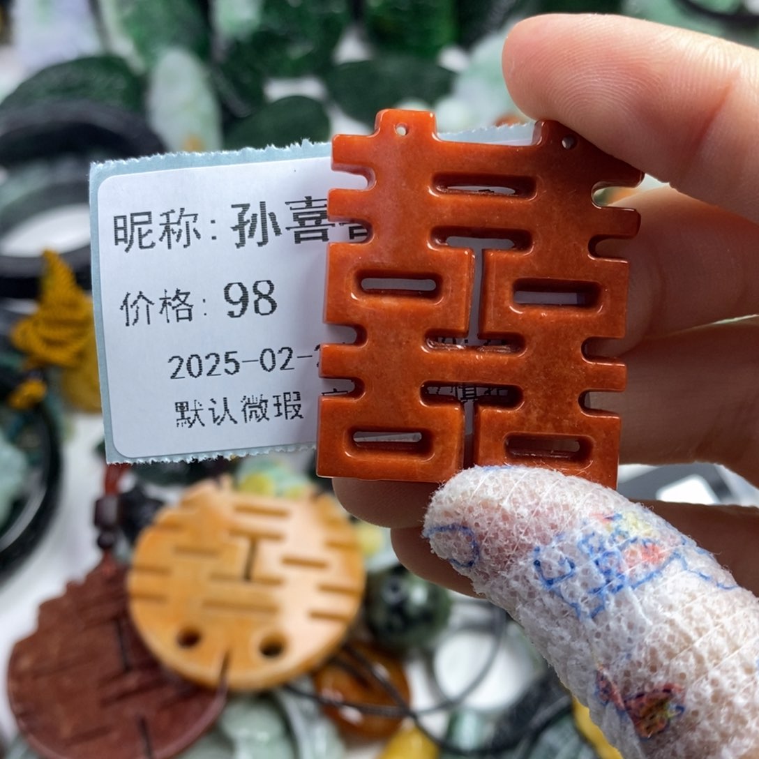 翡翠颈饰未镶嵌孙***❤