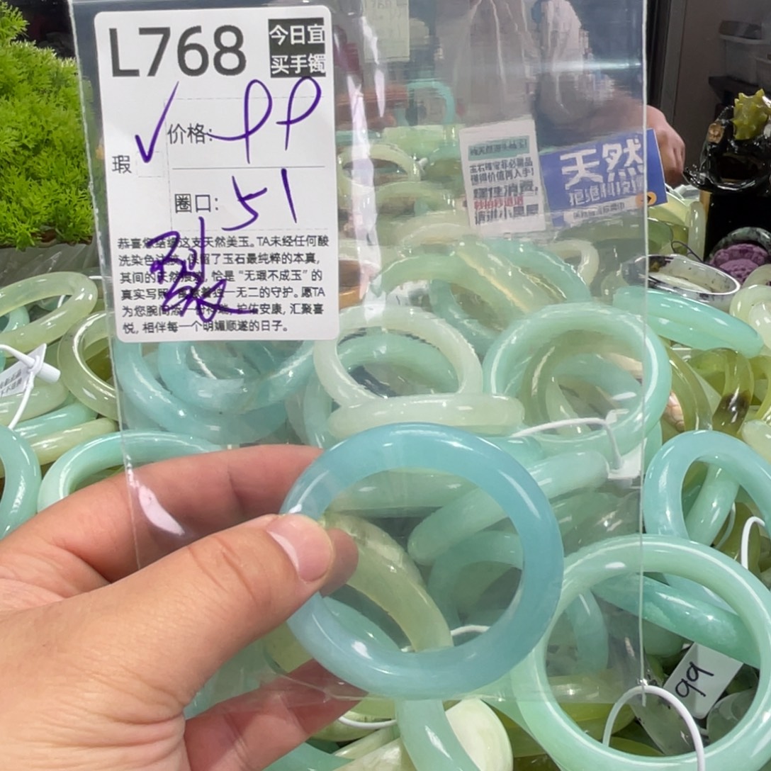 九***武蛇纹石玉未镶嵌手镯