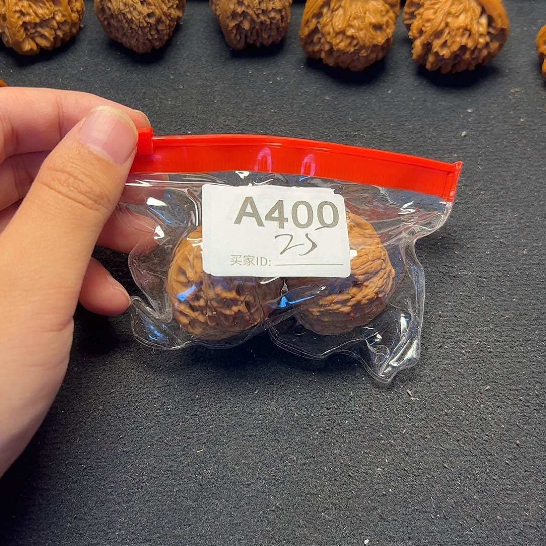 文玩核桃吊坠磨盘