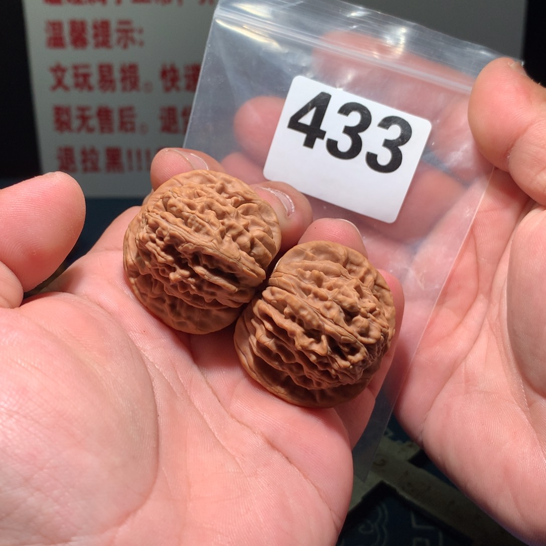文玩核桃吊坠四座楼 433